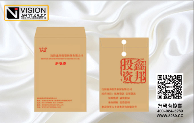 ����н�ʴ�