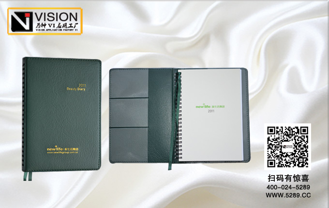 ���������¼��