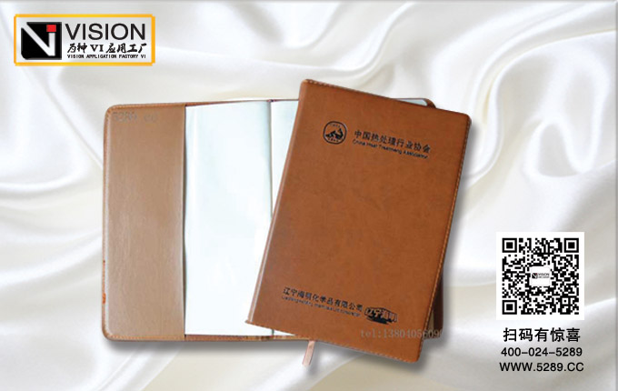 ���������¼��