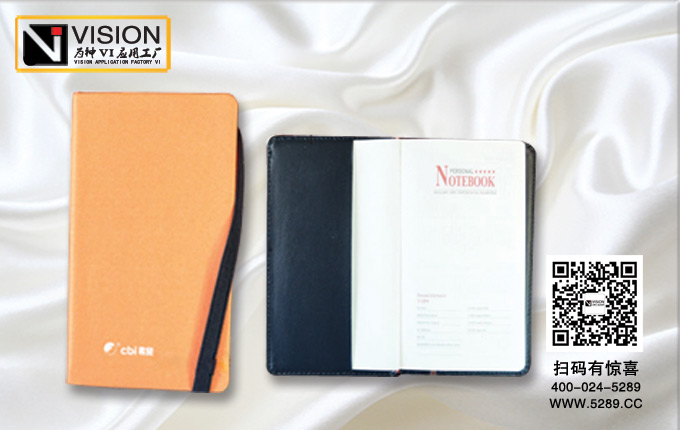 ����Ƥ��ʼǱ�(����)