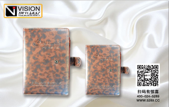 ����Ƥ��ʼǱ�(����)