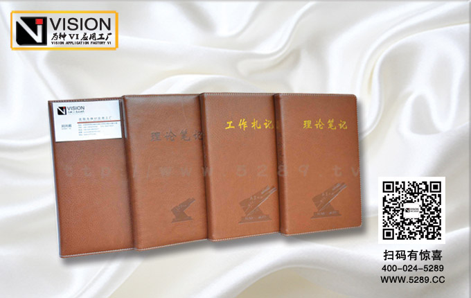 ���������¼��