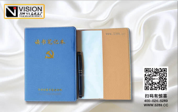 ���������¼��