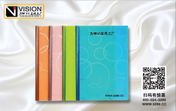 ���������ļ���