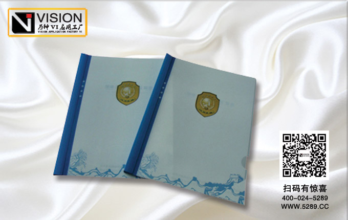 ���������ļ���