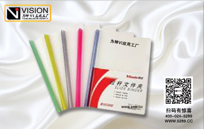 ���������ļ���