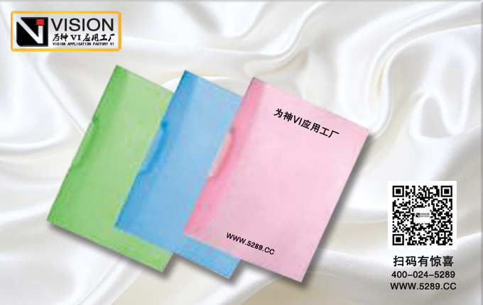 ���������ļ���