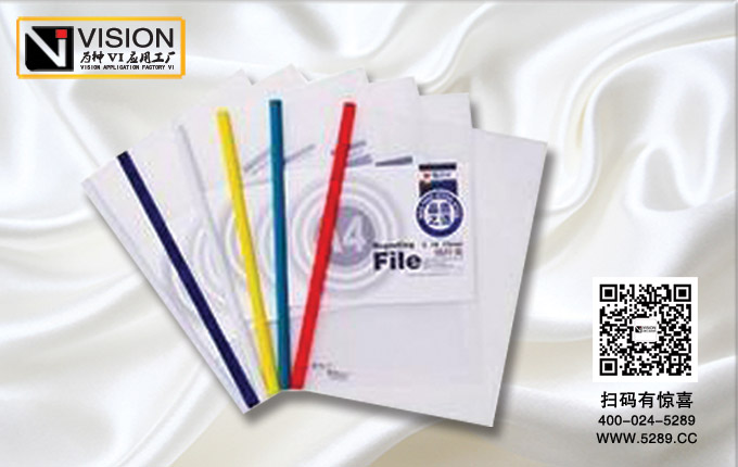 ���������ļ���