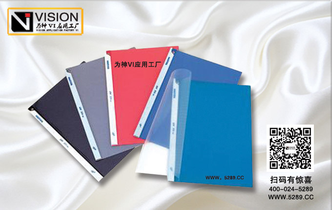 ���������ļ���