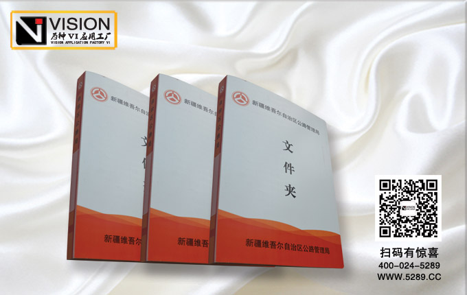 ������ҵ�ļ���