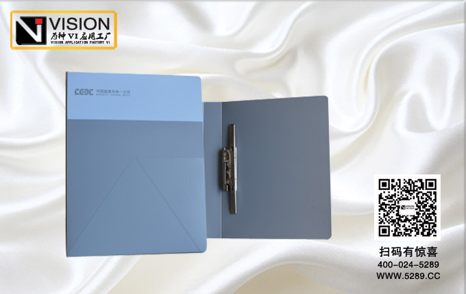 ����PP�ļ���