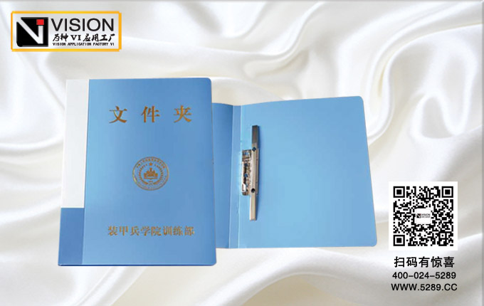 ����PP�ļ���