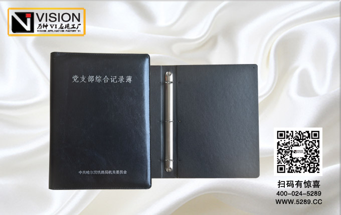 ����ǿ��/D��/O�ͼ�