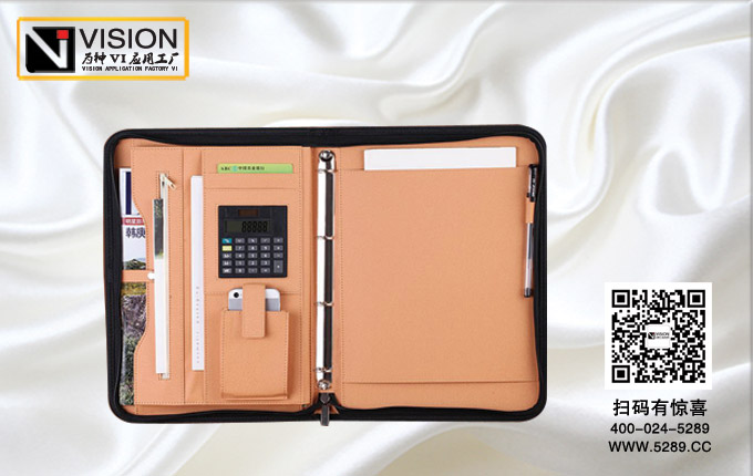 ���������ļ���