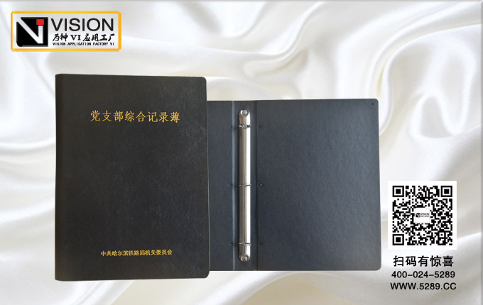 ����ǿ��/D��/O�ͼ�