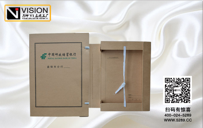 ��������ֽ������