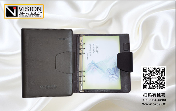 ����ǿ��/D��/O�ͼ�