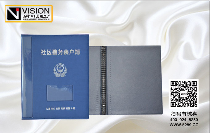 �����������ļ���