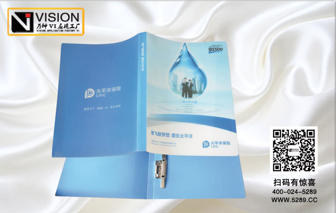 ����PP�ļ���