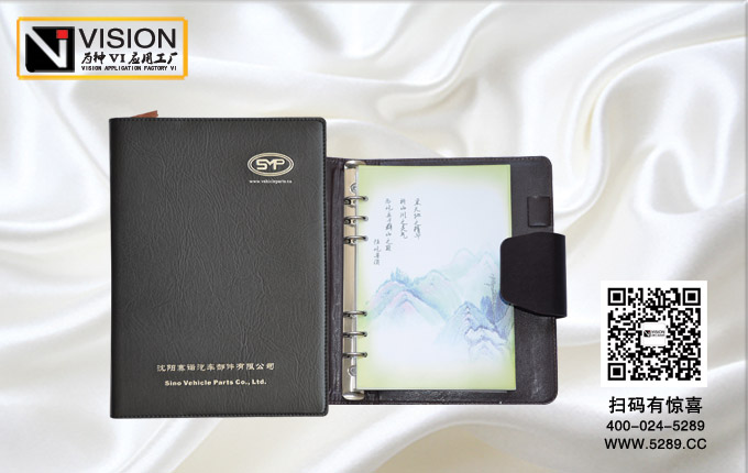 ����Ƥ���ļ���