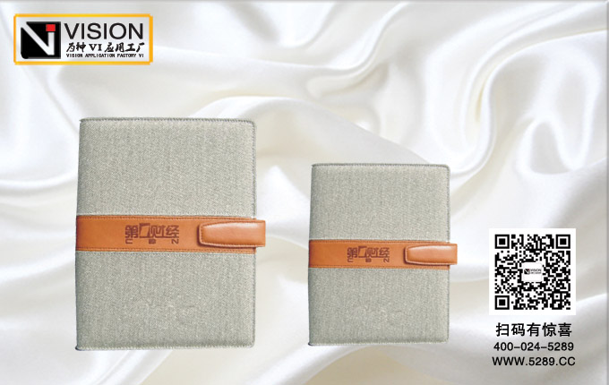 ����Ƥ��ʼǱ�(ƴ��)