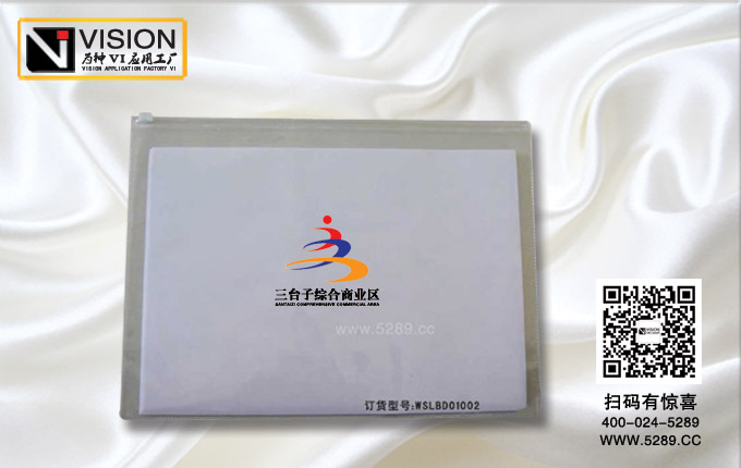 ��̨���ۺ���ҵ��