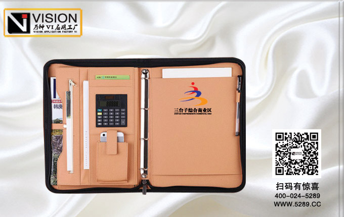 ��̨���ۺ���ҵ��