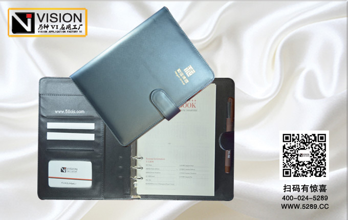 ���˼���