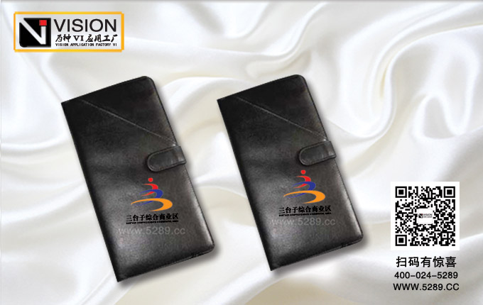 ��̨���ۺ���ҵ��