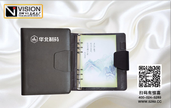 ������ҩ