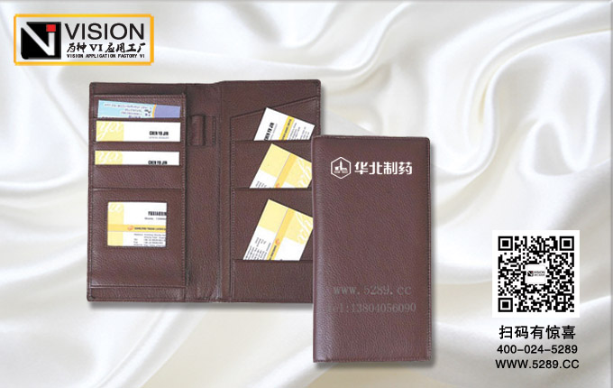 ������ҩ