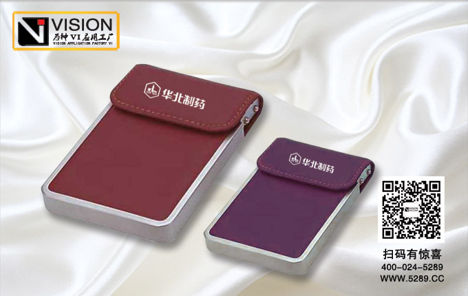 ������ҩ