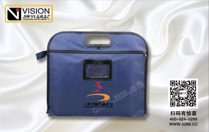 ��̨���ۺ���ҵ��