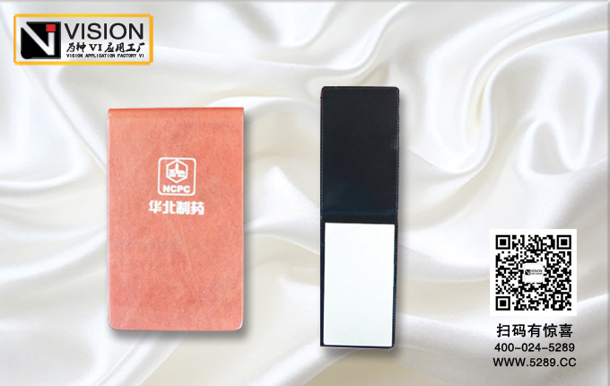 ������ҩ