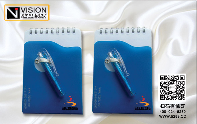 ��̨���ۺ���ҵ��