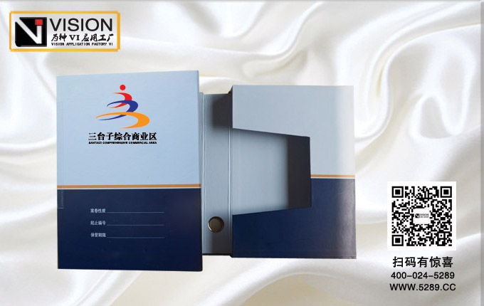 ��̨���ۺ���ҵ��