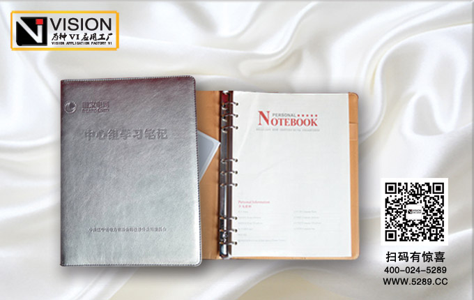 ���ҵ���