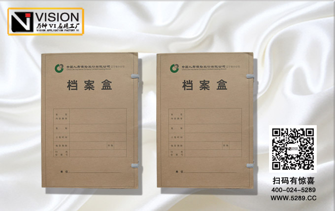 �й��˱�����