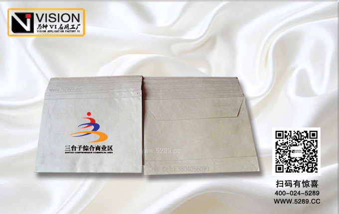 ��̨���ۺ���ҵ��