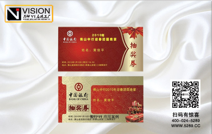 �й�����